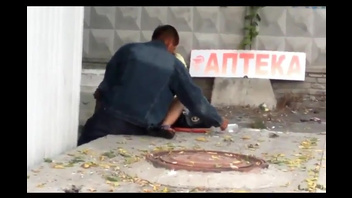 Скрытая камера