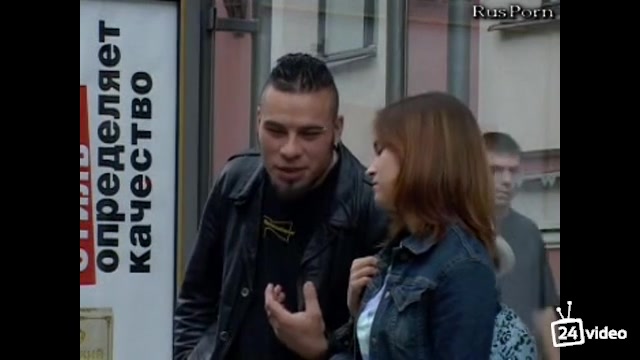 фильм Всё Дозволено 2003