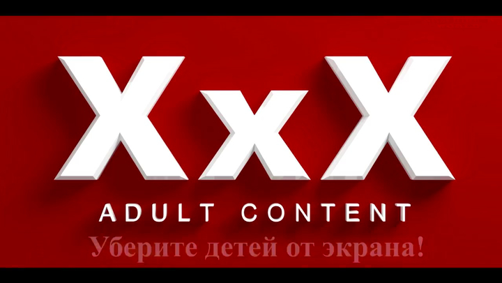Чешские кастинги